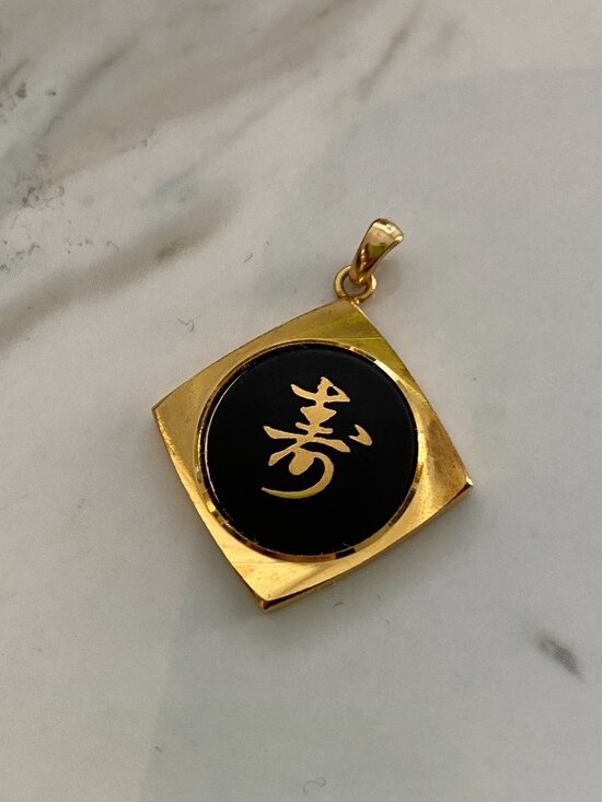 vintage Other - VINTAGE AMITA JAPAN DAMASCENE PENDANT BLACK GOLD TONE